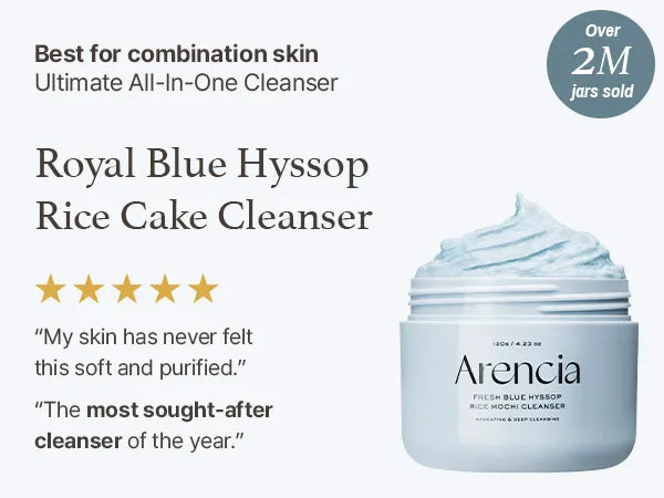 Arencia - Fresh Blue Hyssop Rice Mochi Cleanser 120ml