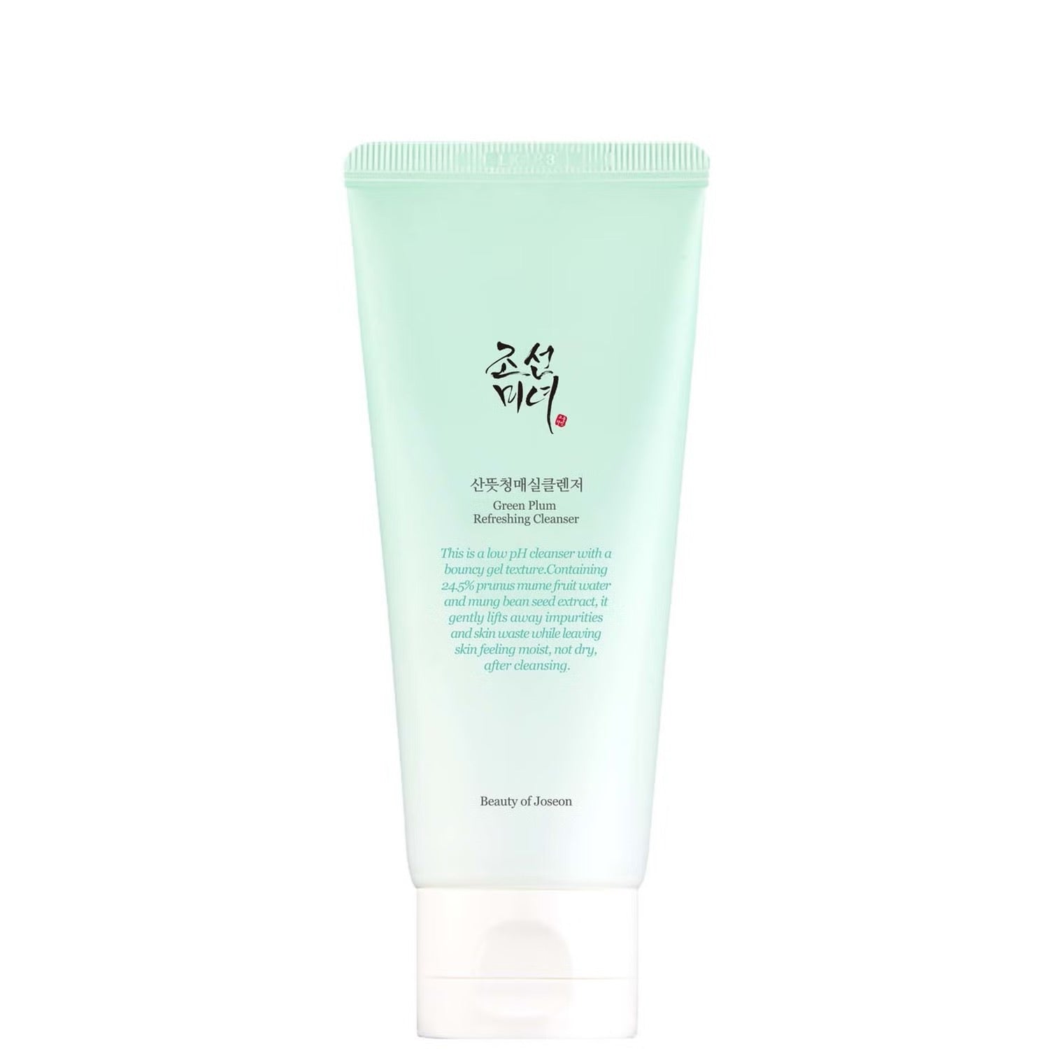 Beauty of Joseon Double Cleanse Favourites Duo