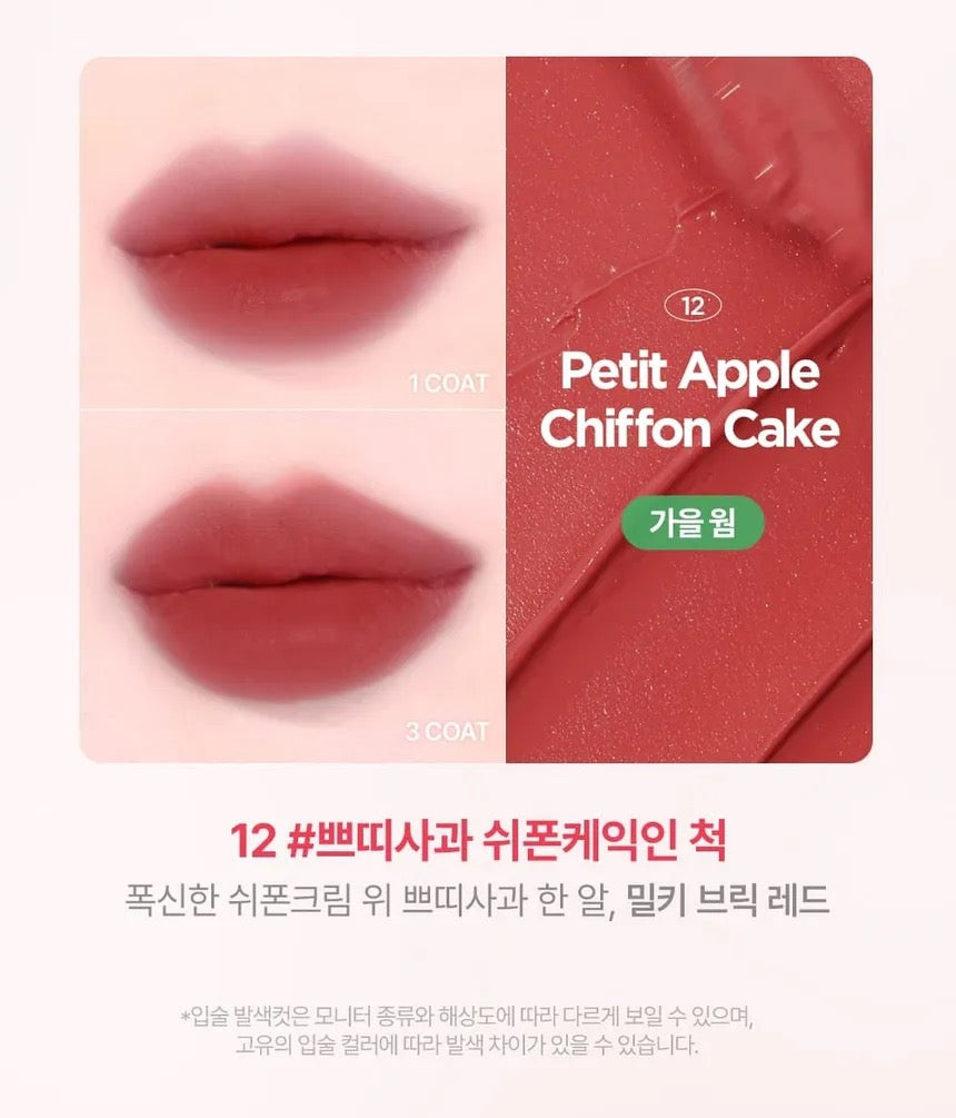 lilybyred - Sweet Liar Milky Tint Overlip Smudger Set - 2 Types