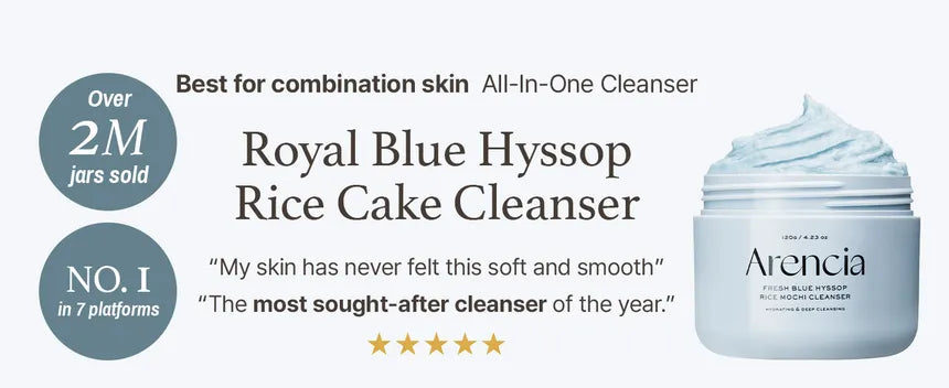 Arencia - Fresh Blue Hyssop Rice Mochi Cleanser 120ml