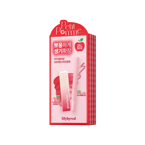 lilybyred - Sweet Liar Milky Tint Overlip Smudger Set - 2 Types