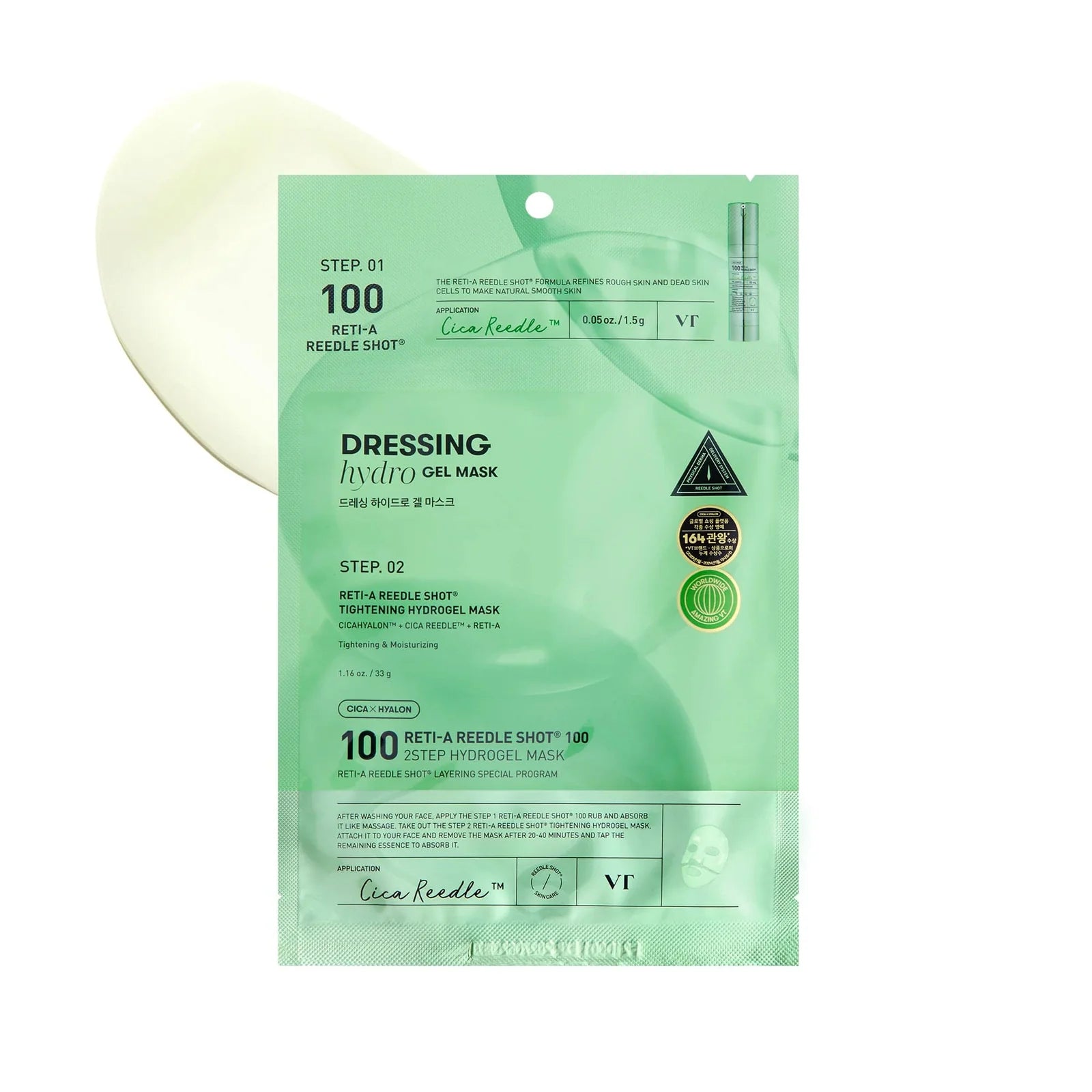 VT - Reti-A Reedle Shot 100 2Step Hydrogel Mask