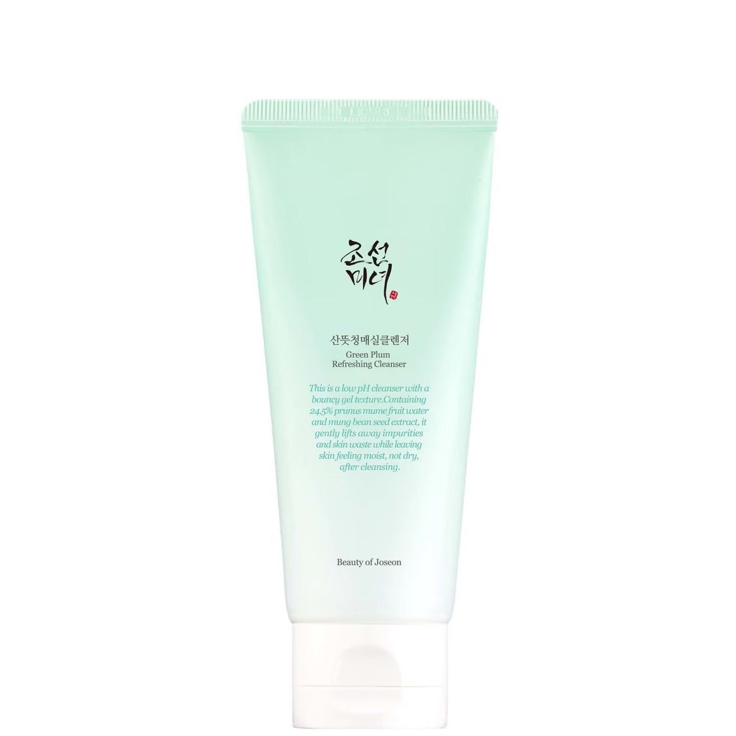 Duo de produits favoris Double Cleanse de Beauty of Joseon