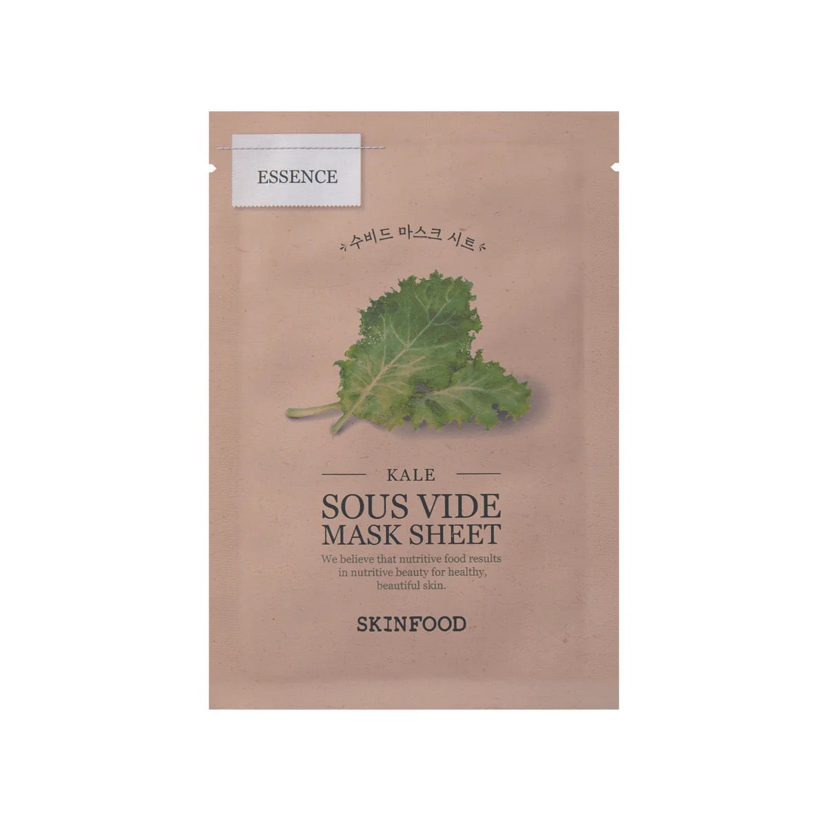 SKINFOOD - Sous Vide Mask Sheet