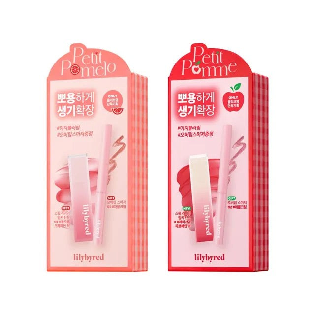 lilybyred - Sweet Liar Milky Tint Overlip Smudger Set - 2 Types