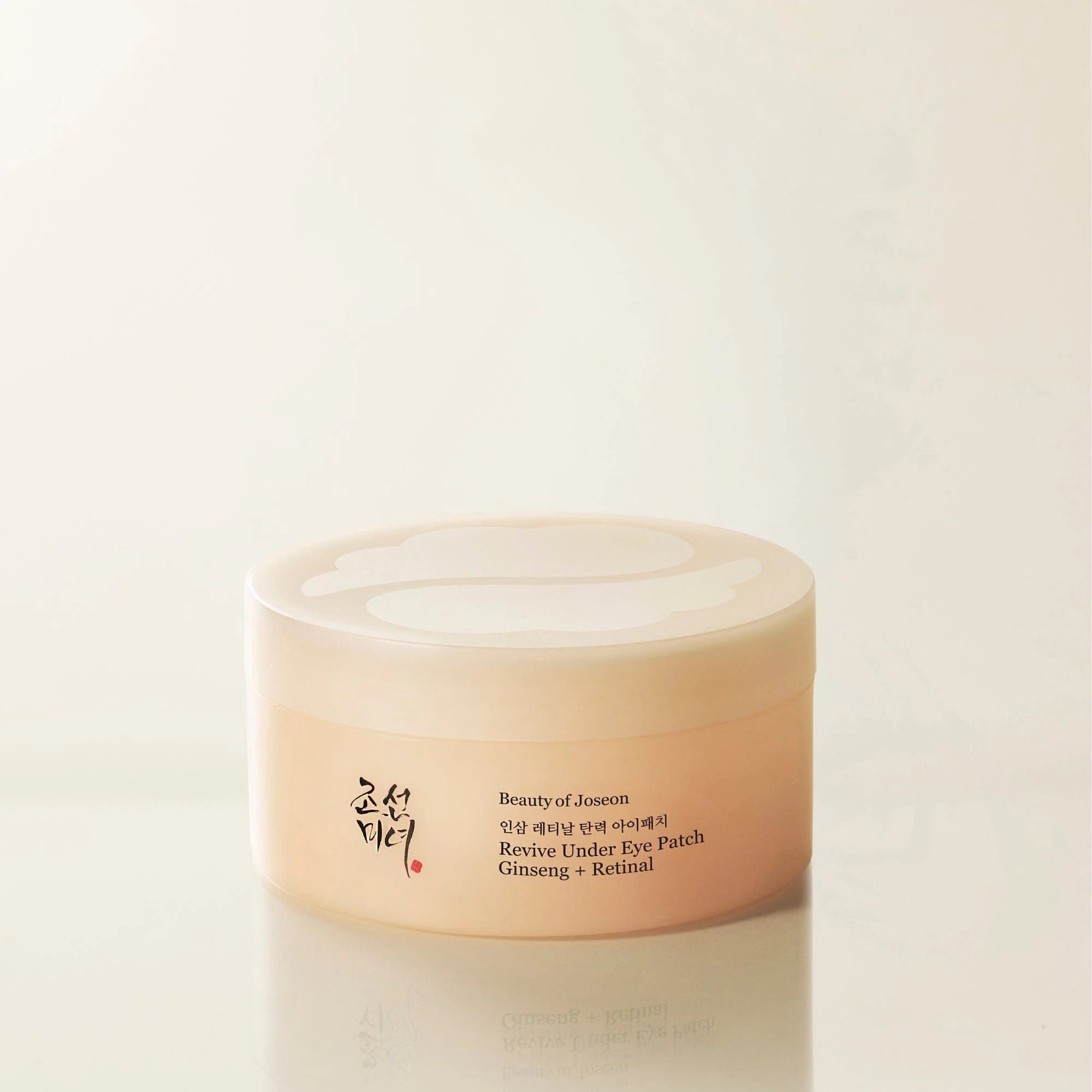 Beauty of Joseon - Revive Under Eye Patch